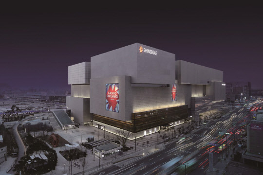 대구 동구 신천동 소재 대구 신세계 전경. <신세계백화점 제공>